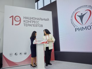 XIX Национальный конгресс терапевтов проходит в выставочном центре «Крокус Экспо» 20–22 ноября. Фото: Елена Либрик / «Научная Россия»