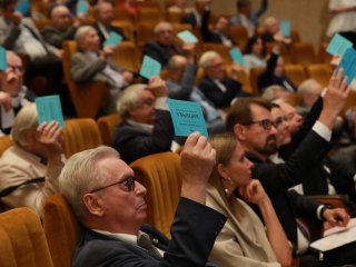 Финальный день общего собрания членов Российской академии наук. Фото: Елена Либрик / Научная Россия