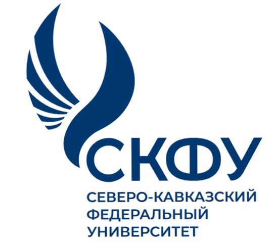 Изображение: логотип с сайта СКФУ