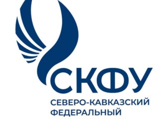 Изображение: логотип с сайта СКФУ