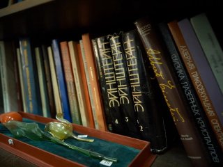 Фото Елены Либрик