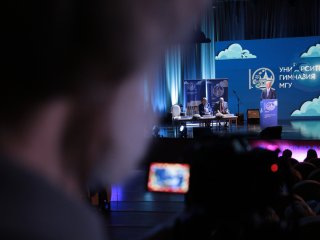 В МГУ отпраздновали десятилетие возрожденной Университетской гимназии. Фото: Ольга Мерзлякова / Научная Россия