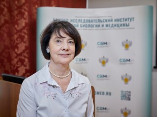 Доктор биологических наук Елена Ильина. Фото: Елена Либрик / «Научная Россия»