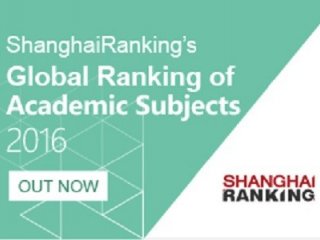 МГУ, СПбГУ и НГУ в списке лучших Шанхайского мирового рейтинга университетов