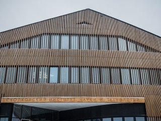 © Станислав Красильников/ ТАСС