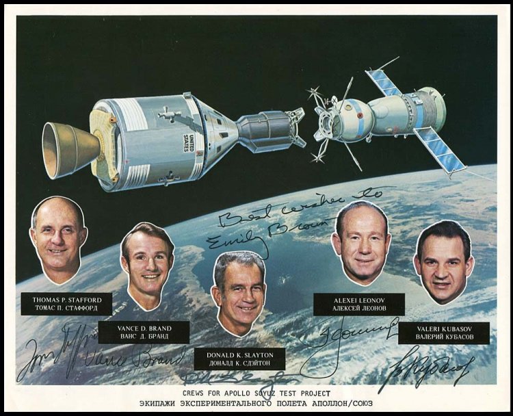45 лет назад начался знаменитый совместный полет "Союза" и "Аполлона"