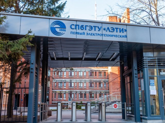 Новая хеш-функция на основе теории хаоса защитит данные