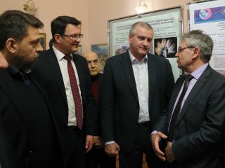 Руководство РАН в Крыму