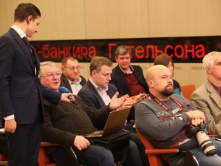 Пресс-конференция президента РАН…