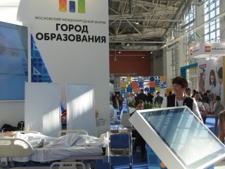В Москве проходит международный форум «Город образования»…