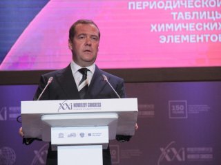В Санкт-Петербурге открылся XXI Менделеевский съезд по общей и прикладной химии…