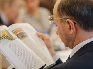 Работа региональных отделений Академии наук…