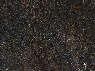 Обнаружено массивное звездное скопление среднего возраста в созвездии Щит