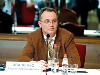Профессор РАН Андрей Иващенко