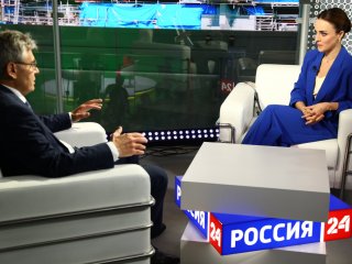 Президент РАН А.М. Сергеев дал интервью телеканалу «Россия-24»