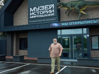 В Музее истории мироздания. Фото: Елена Либрик / «Научная Россия»