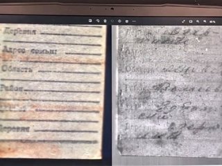 Источник фото: СПбГЭТУ «ЛЭТИ»