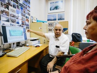 Фото Ольги Мерзляковой