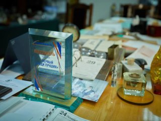 Фото Елены Либрик