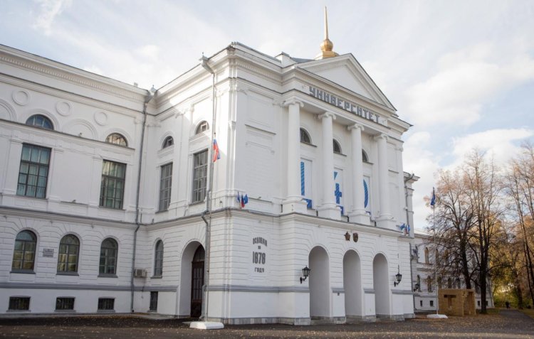 Здание Томского государственного университета © Данила Шостак/ ТАСС