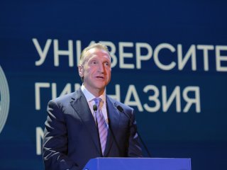 В МГУ отпраздновали десятилетие возрожденной Университетской гимназии. Фото: Ольга Мерзлякова / Научная Россия