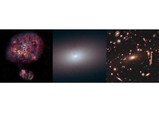 Обнаружена необычная массивная галактика в ранней Вселенной