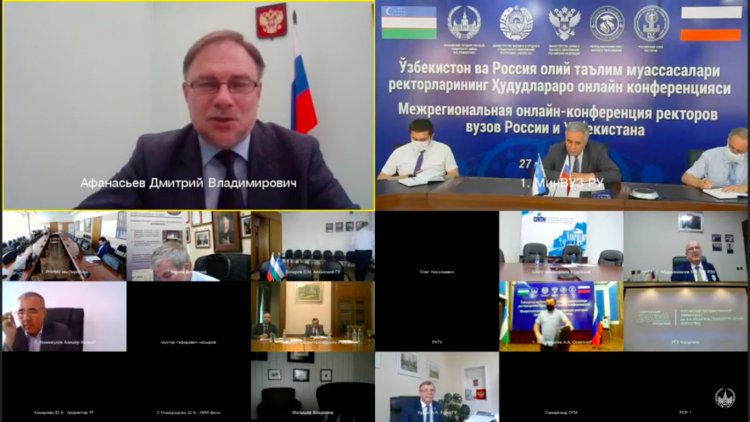 27 мая завершилась Межрегиональная конференция ректоров вузов России и Узбекистана