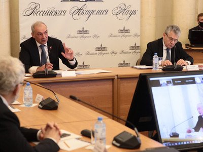 Заседание президиума РАН 2.03.2021