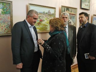 Руководство РАН в Крыму