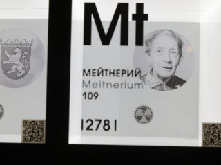 Химическому факультету МГУ - 90 лет!…
