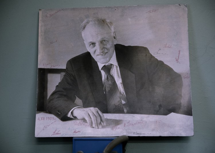 Портрет Михаила Арамаисовича Петросянца в одной из аудиторий географического факультета МГУ