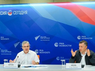 Пресс-конференция в МИА "Россия сегодня"- Байкал будет жить…