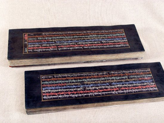 В Бурятии оцифровали тибетский мистический текст о высшей мудрости