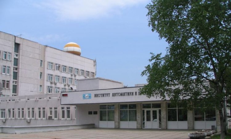 Институт автоматики и процессов управления ДВО РАН