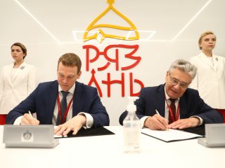 ПМЭФ-2022. Подписаны соглашения РАН с Рязанской и Тульской областями, а также с Всероссийским обществом охраны природы