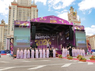 День выпускника в Московском государственном университете. Фото: Ольга Мерзлякова / «Научная Россия»