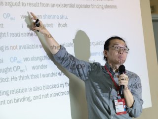 V молодежная конференция «Экспериментальные исследования языка» стартовала 19 июня в МГУ. Фото: Ольга Мерзлякова / «Научная Россия»