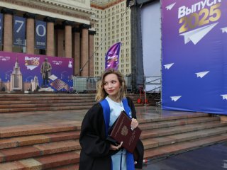 Лучшие из лучших: как Московский университет чествовал выпускников-отличников. Фото: Елена Либрик / «Научная Россия»