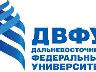Изображение логотипа с сайта ДВФУ