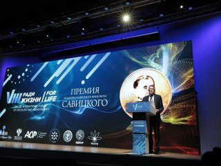 VIII Международный форум онкологии и радиотерапии «Ради жизни — For Life» открылся в Москве. Фото: Ольга Мерзлякова / «Научная Россия»