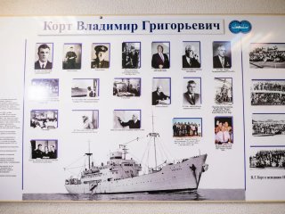 Фото Ольги Мерзляковой