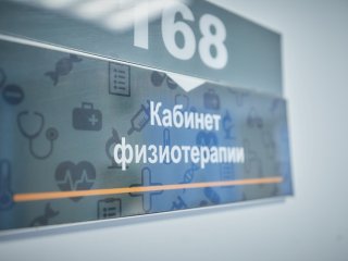 Фото: Елена Либрик / Научная Россия