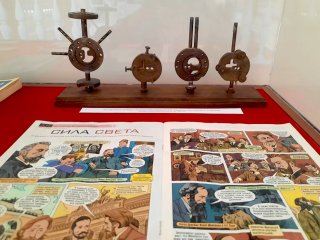 Источник фото: ФИАН