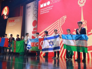 ММО-60. Фото: Елена Либрик / Научная Россия