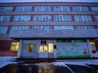 Фото: Ольга Мерзлякова / «Научная Россия»