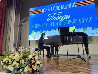 Источник фото: ФИАН