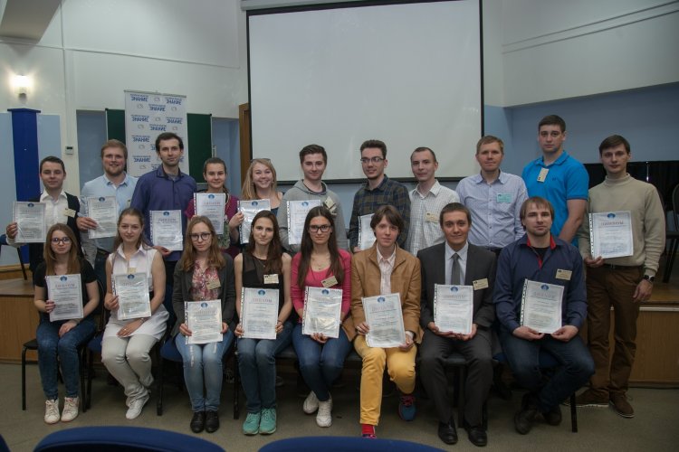 Лауреаты конкурса докладов молодых ученых