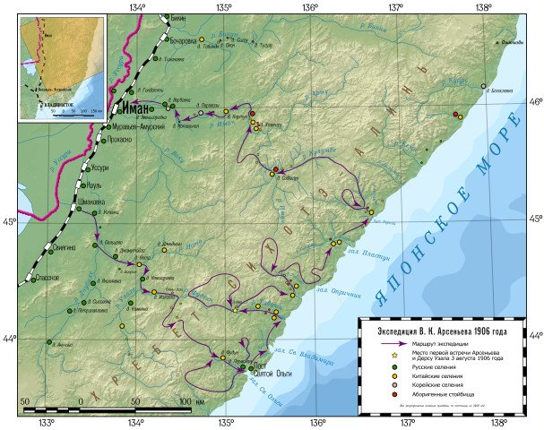 Карта маршрута экспедиции В.К. Арсеньева 1906 г. Источник иллюстрации: Википедия