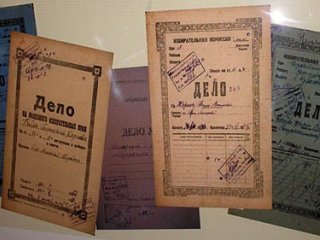 Украина собирается рассекретить советские архивы