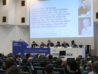 В Москве открылась научная конференция ИСП РАН